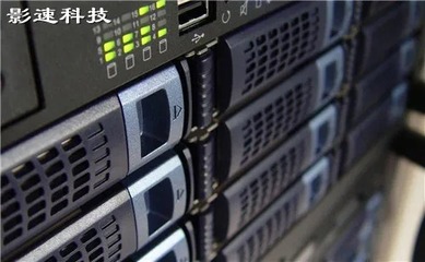 虛擬化技術 服務器、存儲與網絡虛擬化的實現、應用與開發