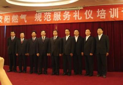 關(guān)于全國禮儀培訓(xùn)師職業(yè)資質(zhì)認(rèn)證研修班6月26日在長沙開班的通知