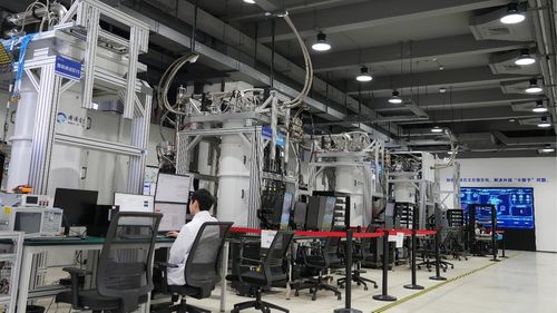 雙語新聞播報(bào) July 1 Quantum Computing Technology Take Center Stage